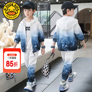G.DUCKKIDS童裝男童秋裝套裝兒童服裝春秋季運動套裝中大童風(fēng)衣外套男孩衣服 白云蘭 120 尺碼5~6歲【110-120cm】