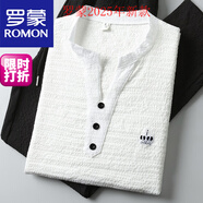 羅蒙（ROMON）新款薄休閑運動(dòng)套裝男夏季中國風(fēng)高端V領(lǐng)刺繡褶皺棉麻短袖兩件套 白上衣配黑褲套裝  2XL 【140-150斤】