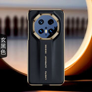 阿西迪巴華為mate70pro手機(jī)殼新款真皮秒變非凡大師pro+保護(hù)套全包防摔 玄黑色 mate70