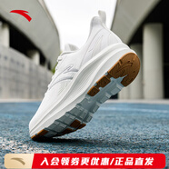 安踏云溪丨跑鞋網(wǎng)面透氣春季百搭輕便緩震運動鞋休閑鞋女鞋122435505R 紙莎白/銀-3 5.5 (女36)