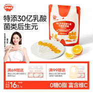 秋田滿(mǎn)滿(mǎn)無(wú)糖棒棒糖兒童零食蘋(píng)果味無(wú)添加0糖0脂享嬰幼兒寶寶零食譜24g