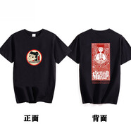 SJBOB上樂(lè)隊(duì)t恤搖滾文化2025三、四、五演唱會(huì)廣州哪咤周邊支持短袖 痛仰 哪咤 (黑色) XS 70至85斤 150cm左右