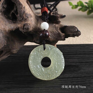 泰聚福貔貅平安扣項鏈男女祈福納財?shù)鯄嬌斩Y物送男友老公 貔貅阿富汗玉菩提檀木款