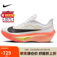 耐克NIKE男子 碳板跑步鞋ZOOM FLY 6運動鞋IB6657-108白橙41