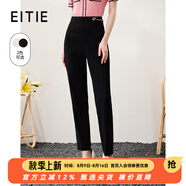 愛特愛（EITIE）氣質(zhì)OL高腰顯瘦小腳休閑褲通勤簡約百搭春季新款6905601 黑色20 M 160
