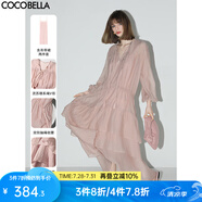 COCOBELLA流蘇飄帶荷葉大擺夏萊賽爾連衣裙吊帶裙兩件套FR7028 粉百合 M