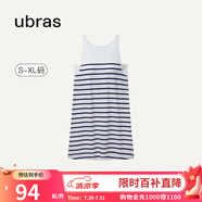ubras【特賣】云棉帶杯帶胸墊背心裙女睡衣女連衣裙透氣睡裙家居服 【經(jīng)典款】白底深藍(lán)條紋-帶杯 XL