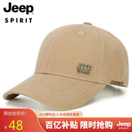 吉普（JEEP）帽子男士棒球帽百搭四季潮流百搭鴨舌帽防曬遮陽帽男女式太陽帽子