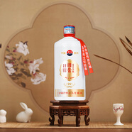 曹宴臺(tái)貴州國(guó)醬白酒醬香型酒水高粱糧食釀造口糧酒喜酒婚宴大瓶試飲 53度 500mL 1瓶 國(guó)醬