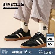 Semir男鞋復(fù)古德訓(xùn)鞋男秋季新款簡約休閑鞋板鞋男STH243039 黑色 39