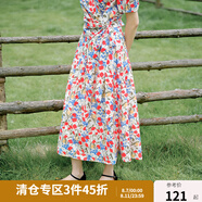 獨(dú)束大碼女裝港風(fēng)花卉圍裹式套裝2024夏新款多彩印花雪紡衫半身裙 米底紅花-半裙 L (尺碼：2) (尺碼：2)