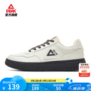 匹克板鞋男鞋夏季空軍一號小白鞋網(wǎng)面透氣鞋子男輕便休閑女鞋運動鞋男 【男款】帆布白色/暗灰 43