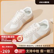 美津濃（MIZUNO）情侶鞋百搭休閑小白鞋女ins韓版男女德訓(xùn)鞋子平底板鞋阿甘 白灰 35 【女碼】