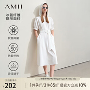 AMII2025夏新款字母繡花配腰帶連帽連衣裙女速干抗菌珠地棉裙子 米白 170/92A/XL
