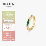 LOLA ROSE羅拉玫瑰八邊形戒指寶石簡約節(jié)日禮物送女友生日禮物女