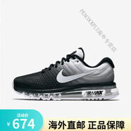 耐克（NIKE）Nike/男鞋 Air Max 黑武士全掌氣墊休閑透氣運(yùn)動跑步鞋849559 849559-010 39