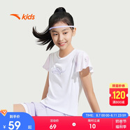 安踏兒童短袖T恤女大童疾飛速干跑步系列針織短袖衫A62525110