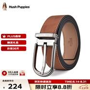 暇步士（Hush Puppies）【禮盒裝】皮帶男士頭層牛皮針扣腰帶新款褲腰帶送男友禮物送老公 輕奢棕HD-2071088W-502 130cm