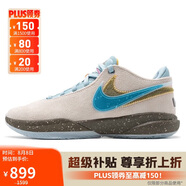 耐克（NIKE）男子 LeBron 20秋款減震耐磨籃球鞋 DV9089-801 灰藍(lán) 38.5