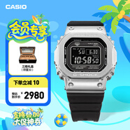 卡西歐（CASIO）G-SHOCK GMW-B5000卡西歐小方塊運動男士手表 防水手表 【禮物】 GMW-B5000-1PRN太陽能