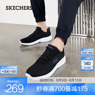 斯凱奇（Skechers）男女同款輕便休閑運(yùn)動鞋透氣網(wǎng)面舒適緩震跑步鞋 男款-黑色/白色/BLK 40
