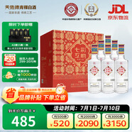 天佑德 互助七彩互助 清香型白酒52度500ml*6整箱裝【青海青稞酒】