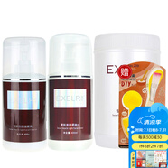 萱姿雪肌護(hù)膚品補(bǔ)水保濕亮膚院裝大瓶套裝 雪肌亮顏軟化角質(zhì)層 潔面乳+柔膚水+軟膜粉3件套