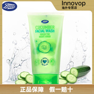 BOOTS英國B(niǎo)OOTS小黃瓜清爽潔洗面奶150ML深層清潔清爽保濕收縮毛孔. 150ml