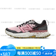NEW BALANCEFresh Foam X Hierro V7女子緩震越野跑鞋NB運(yùn)動(dòng)鞋 WTHIERO7-B 黑粉【女】 35