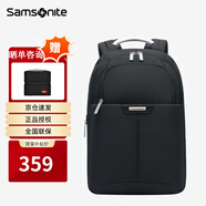 新秀麗（Samsonite）商務(wù)出差雙肩背包防潑水女款電腦包時(shí)尚通勤16寸書包2025年最新款 黑色商務(wù)包【可放14英寸電腦】