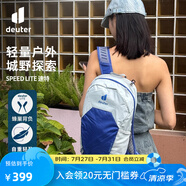 多特（Deuter）登山包 速特戶外雙肩背包 徒步運動旅行包男女輕便旅游探險小背包 錫白色-13L