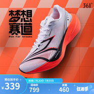 361°男鞋運(yùn)動(dòng)鞋【飛飚ET】春夏季新款體測(cè)競(jìng)速馬拉松碳板跑步鞋IP 361度白/螢光紅橙色 44 （10）