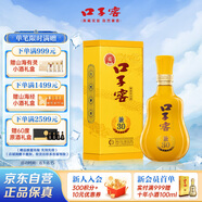 口子窖 兼30 兼香型白酒 41度 500ml*1瓶 單瓶裝 低度白酒