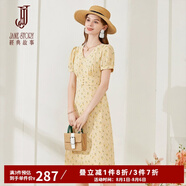 經(jīng)典故事（JANE STORY）法式碎花連衣裙女夏天2025年新款冰絲氣質(zhì)V領(lǐng)小清新泡泡袖茶歇裙 F23黃色花 XL