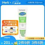 Cetaphil 每日面部潤膚霜 抗曬系數(shù) 50+ 1.7 液量盎司（50 毫升）