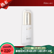 芙泊仕旗艦正品美容院草本肌底晶鉆煥活醒膚肌活修護面膜舒緩液玻尿酸多 芙泊仕晶透煥亮精華液40mI