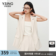 衣香麗影氣質(zhì)簡(jiǎn)約純色馬甲上衣2025年夏通勤無(wú)袖西裝短外套 米色 XS