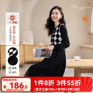 歐莎（OSA）小香風(fēng)假兩件菱格紋連衣裙女2025秋季新款泡泡袖顯瘦針織裙子 黑色 L