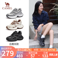 駱駝（CAMEL）【耀月】老爹鞋女潮酷撞色厚底休閑鞋 L24A255651A 黑色 36