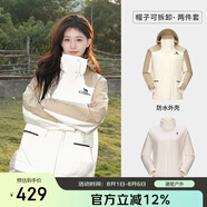 駱駝（CAMEL）[baby同款]風(fēng)暴戶外暴雨防水沖鋒衣女三合一工裝外套登山服   S