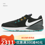 NIKE新款 Nike/耐克春季 AIR ZOOM 男女休閑運(yùn)動(dòng)跑步鞋AA1636 AA1636-008男款 47.5
