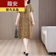 葭安【特價(jià)撿漏】真絲連衣裙女中老年大碼碎花真絲女夏裝新款多歲中年 水墨波紋咖 2XL (120-130斤)