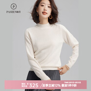 帕什【24新款新色】半高領(lǐng)羊絨衫女100山羊絨百搭針織打底毛衣女ps-02 本白 M （90-105斤）