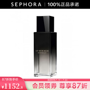 紀(jì)梵希（Givenchy）黑能臻萃精萃水 保濕補(bǔ)水細(xì)滑亮澤賦活肌膚 生日禮物送女友 150ml