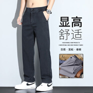 VUUG休閑褲男款春秋季直筒舒適大碼褲子男士牛仔褲 4XL  黑色