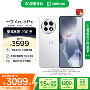 一加 Ace 5 Pro 16GB+512GB 白月瓷-陶瓷特別版 國家補貼 驍龍 8 至尊版 oppo游戲AI智能5G手機