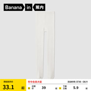 蕉內(nèi)小熱皮5系兒童連褲襪抗菌保暖女童打底襪大童襪子親膚打底褲秋冬 【501+連褲襪】白色- 1條 3-5歲 (S) （110）