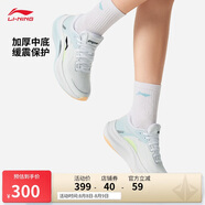 李寧越影4丨反光輕質(zhì)緩震保護(hù)跑鞋女子25新品柔軟舒適鞋子ARHV004
