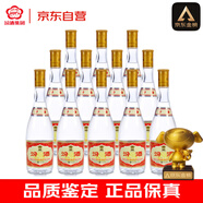 汾酒 黃蓋玻汾 清香型高度白酒 2021年 53度 475ml*12瓶  整箱裝【名酒鑒真】