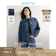茵曼（INMAN）章若楠同款復古休閑女裝短款牛仔外套2025年秋季新款長袖上衣 牛仔藍-經(jīng)典款-18438139 L